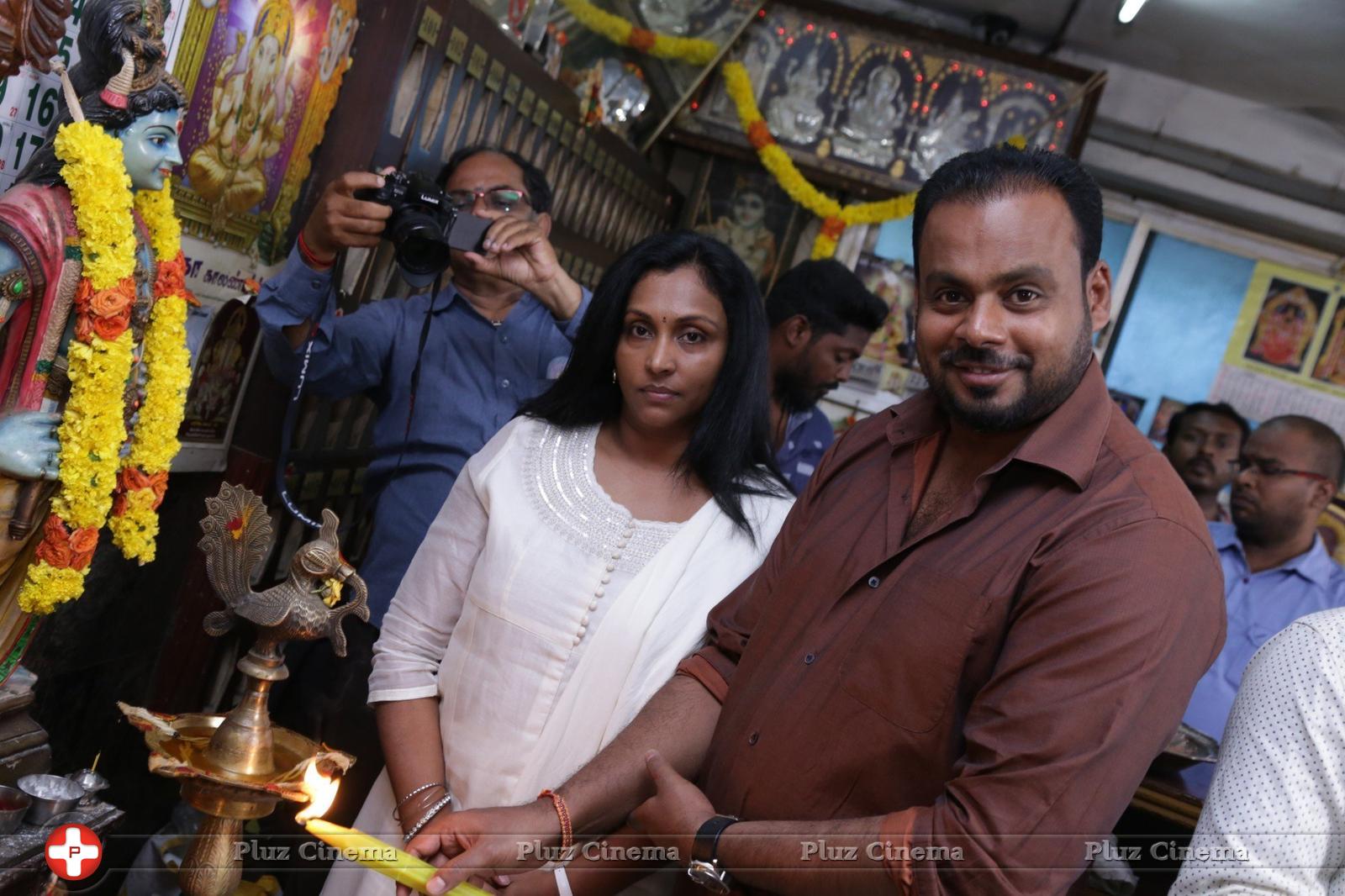 Enakku Vaaitha Adimaigal Movie Launch Stills | Picture 1339511