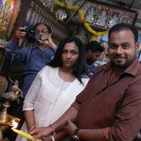 Enakku Vaaitha Adimaigal Movie Launch Stills | Picture 1339511