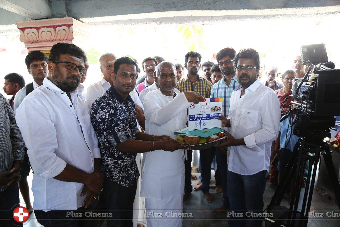 Rani Movie Launch Stills | Picture 1339714