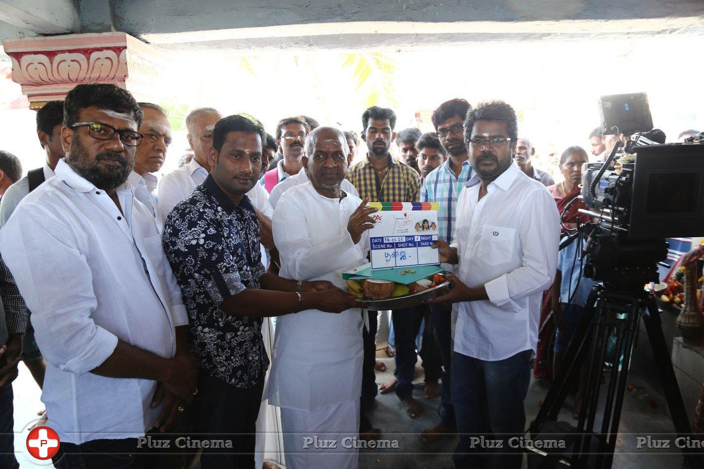 Rani Movie Launch Stills | Picture 1339715