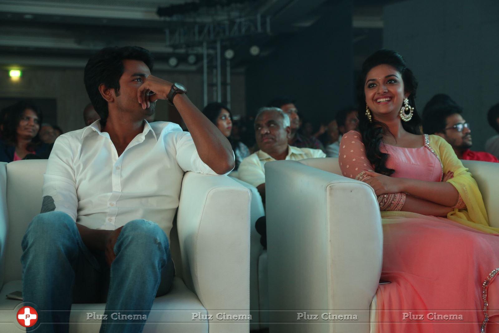 Remo Movie First Look Launch Photos | Picture 1341527