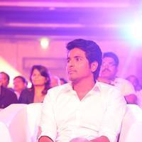 Sivakarthikeyan - Remo Movie First Look Launch Photos | Picture 1341519