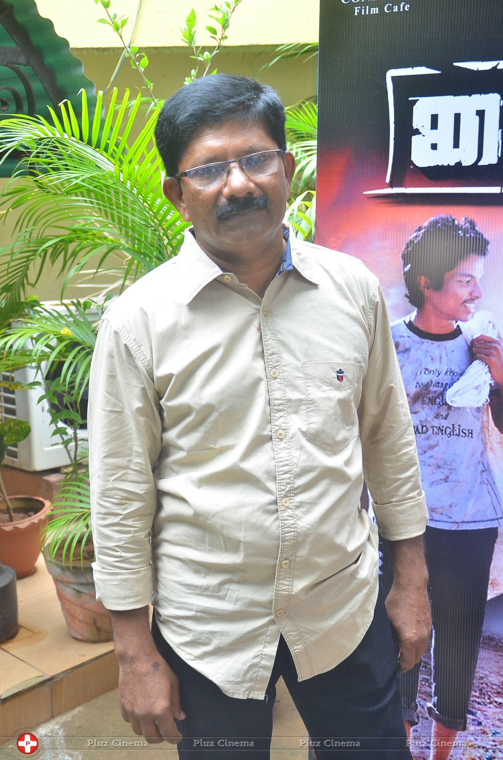 Abdul Majith - Paisa Movie Press Meet Stills | Picture 1342924