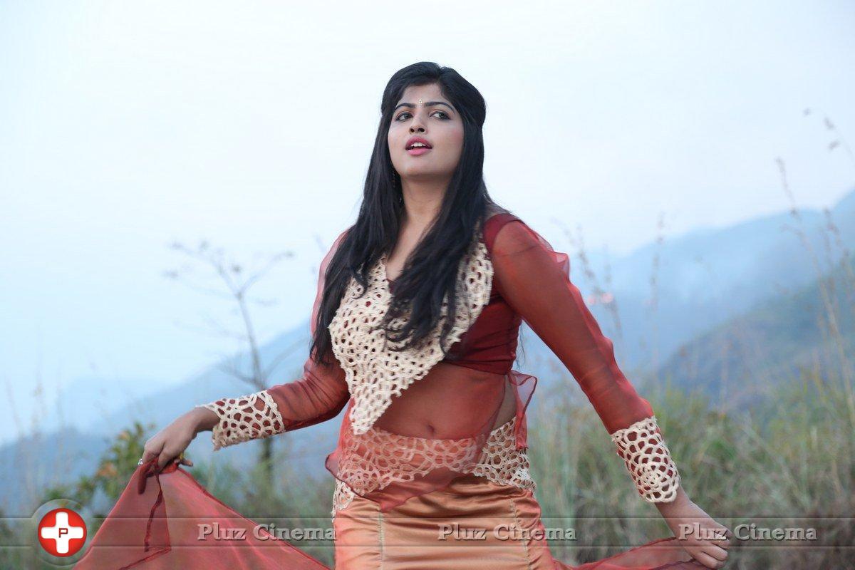 Naina Sarwar - Adra Machan Visilu Movie Latest Stills | Picture 1344210