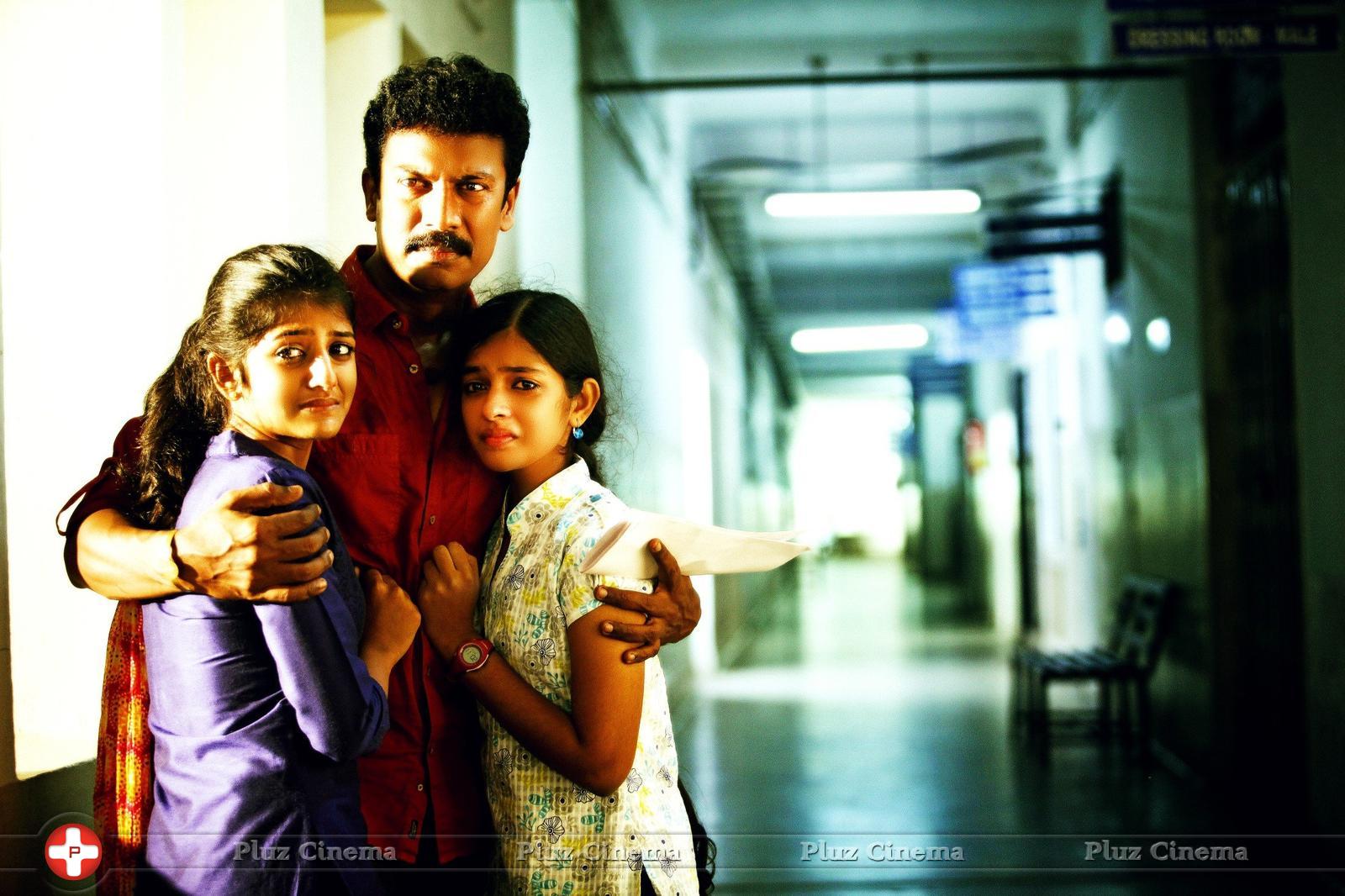 Appa Movie New Photos | Picture 1344138