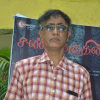 Sandi Kuthirai Movie Audio Launch Stills | Picture 1344962