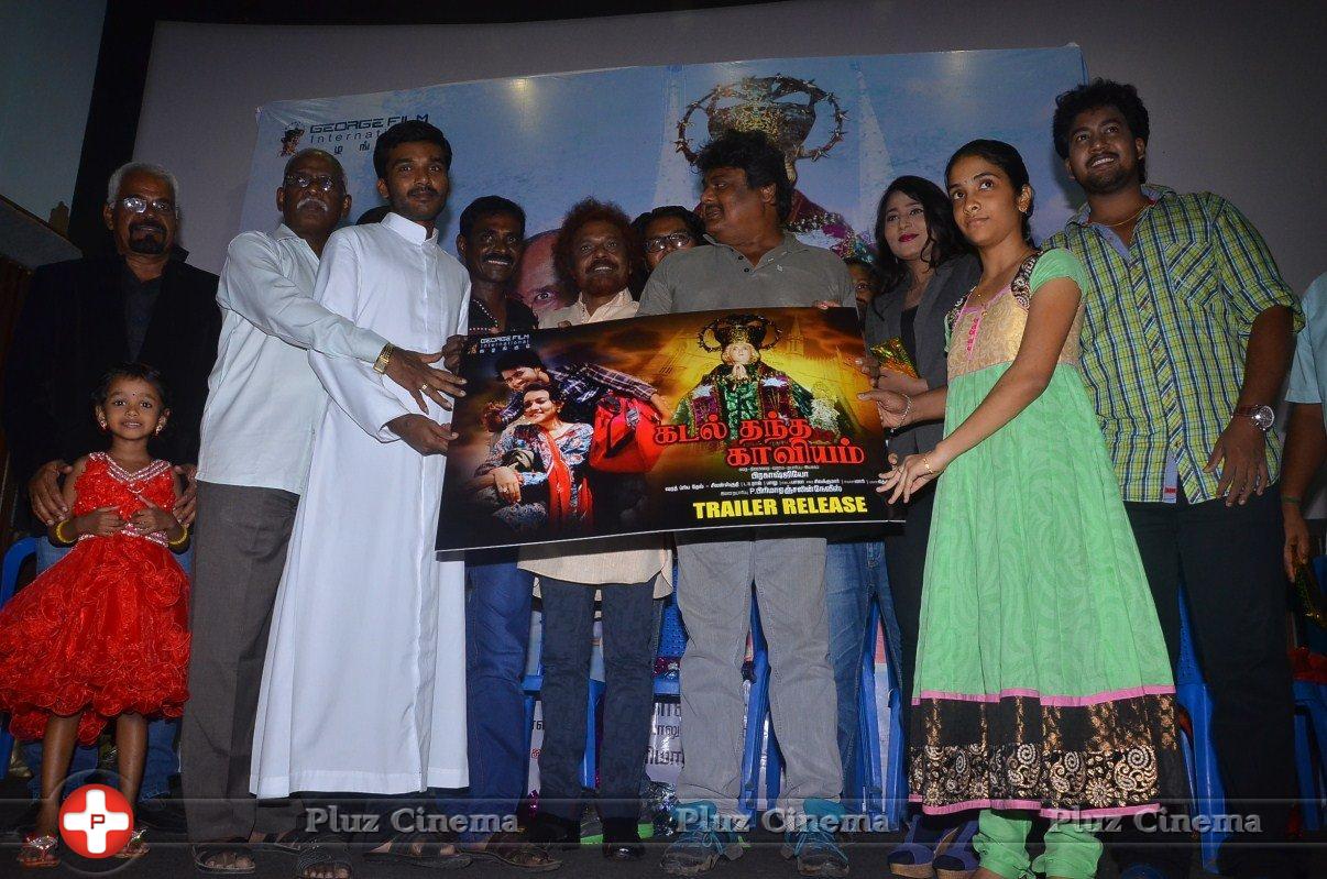 Kadal Thantha Kaaviyam Movie Trailer Launch Photos | Picture 1256932