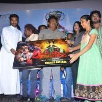 Kadal Thantha Kaaviyam Movie Trailer Launch Photos | Picture 1256926