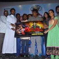 Kadal Thantha Kaaviyam Movie Trailer Launch Photos | Picture 1256931