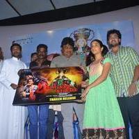 Kadal Thantha Kaaviyam Movie Trailer Launch Photos | Picture 1256940