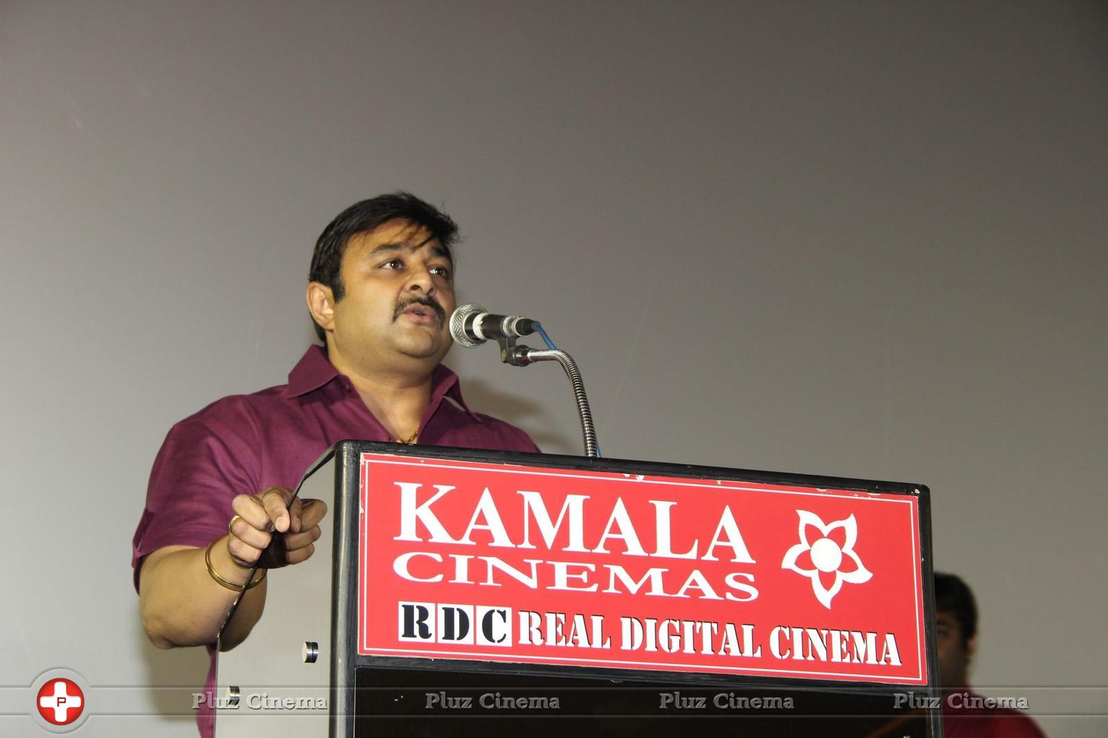 Gopinath (Anchor) - Pokkiri Raja Movie Team Celebration in Kamala Theatre Stills | Picture 1259118