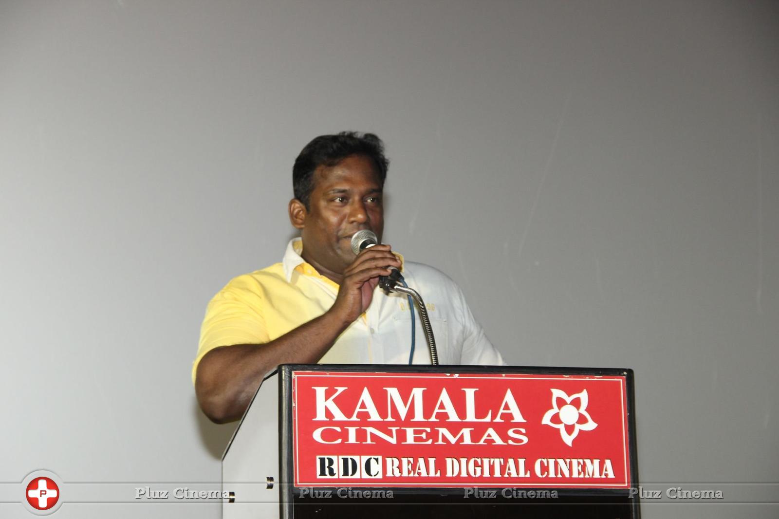 Robo Shankar - Pokkiri Raja Movie Team Celebration in Kamala Theatre Stills | Picture 1259135