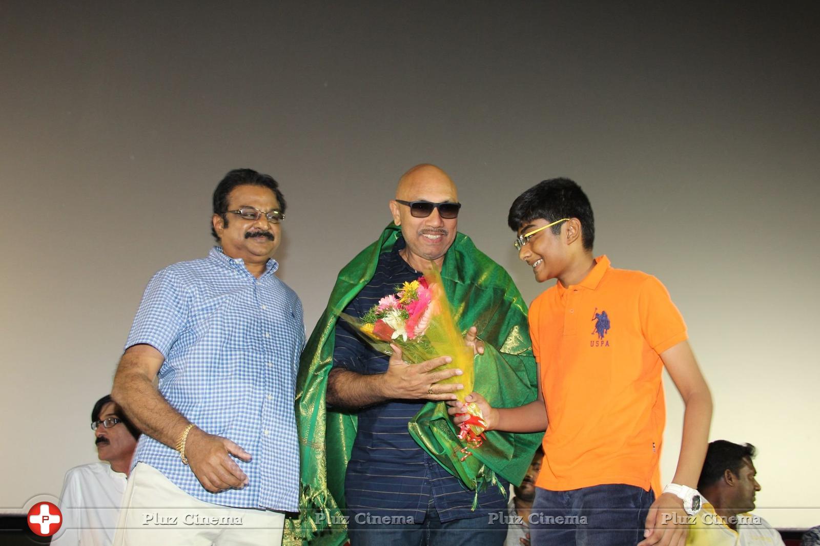 Pokkiri Raja Movie Team Celebration in Kamala Theatre Stills | Picture 1259144