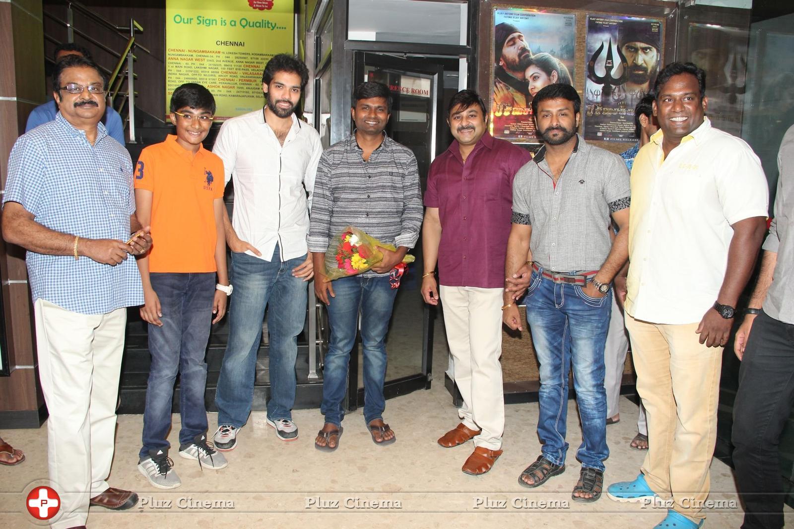 Pokkiri Raja Movie Team Celebration in Kamala Theatre Stills | Picture 1259164