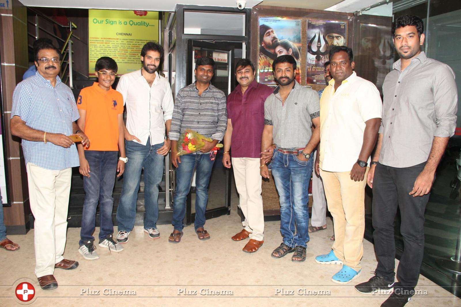 Pokkiri Raja Movie Team Celebration in Kamala Theatre Stills | Picture 1259166