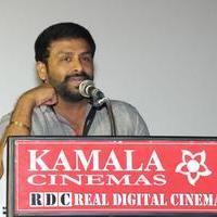 Pokkiri Raja Movie Team Celebration in Kamala Theatre Stills | Picture 1259124