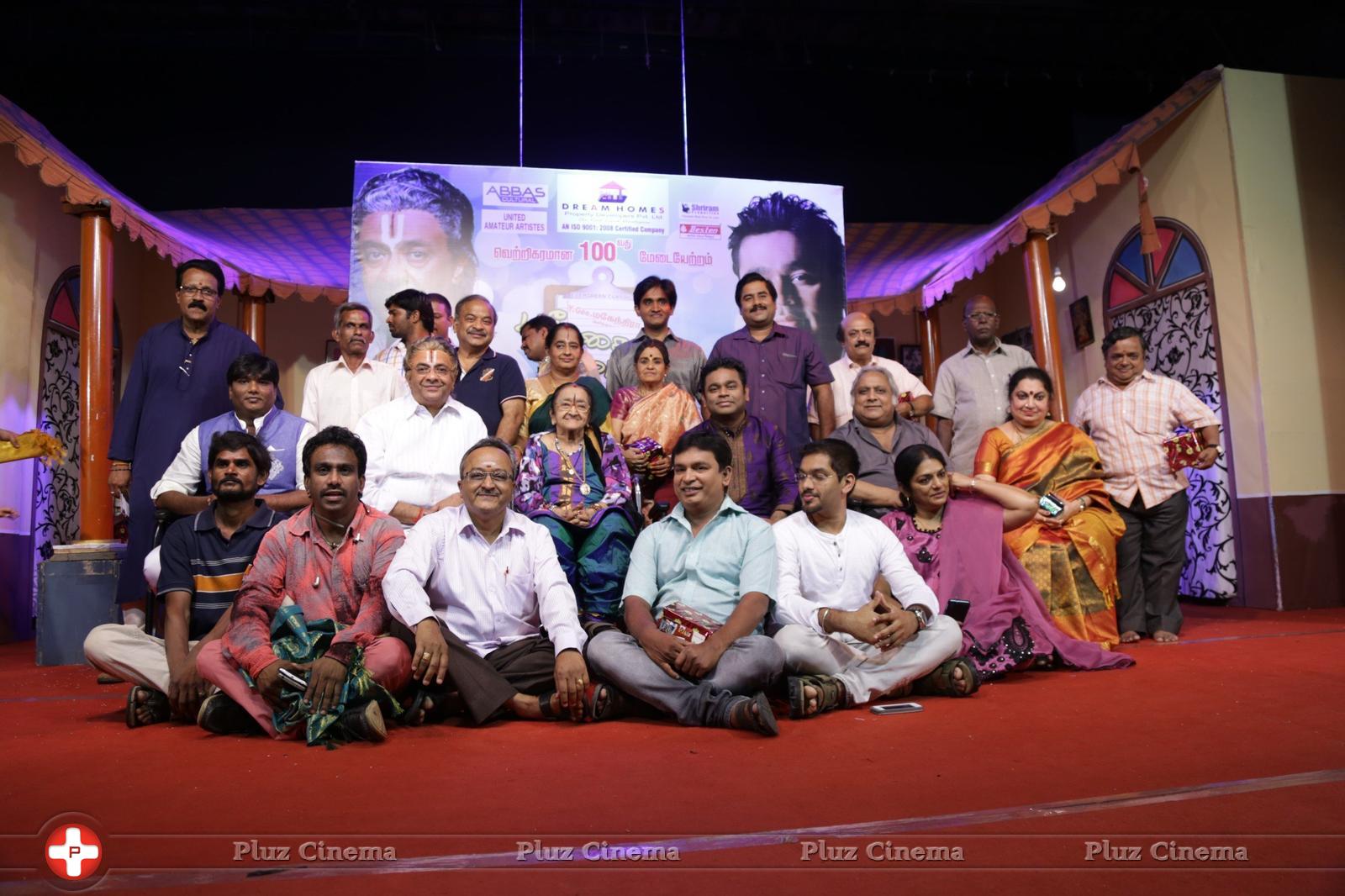 100th Successful Show of YGM's Paritchaikku Neramaachu Event Stills | Picture 1261111