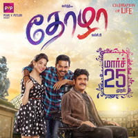 Thozha Movie Release Poster | Picture 1262479