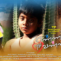 Ennam Puthu Vannam Movie Wallpapers | Picture 1263122