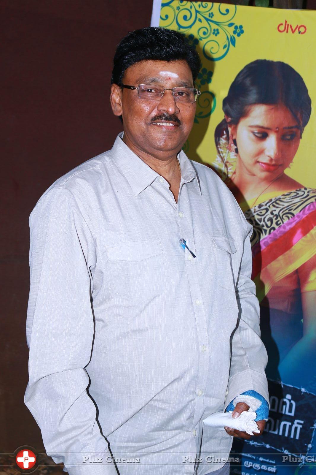 K. Bhagyaraj - Yaanai Mel Kudhirai Savaari Movie Audio Launch Photos | Picture 1263002
