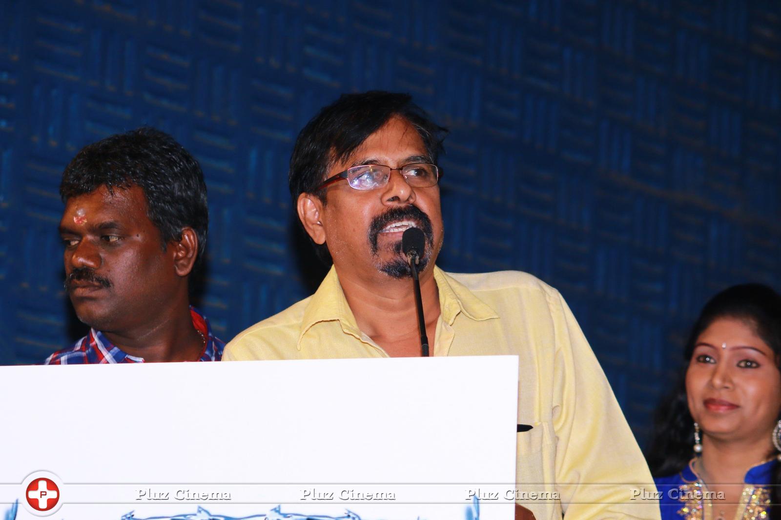 Yaanai Mel Kudhirai Savaari Movie Audio Launch Photos | Picture 1263033