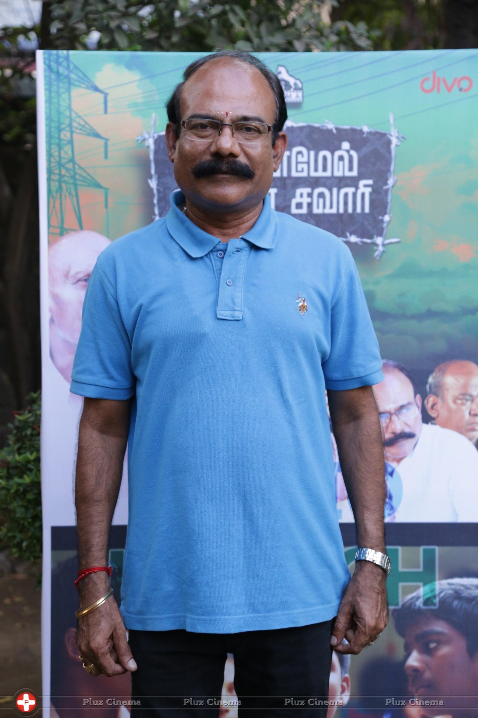 Yaanai Mel Kudhirai Savaari Movie Audio Launch Photos | Picture 1263048