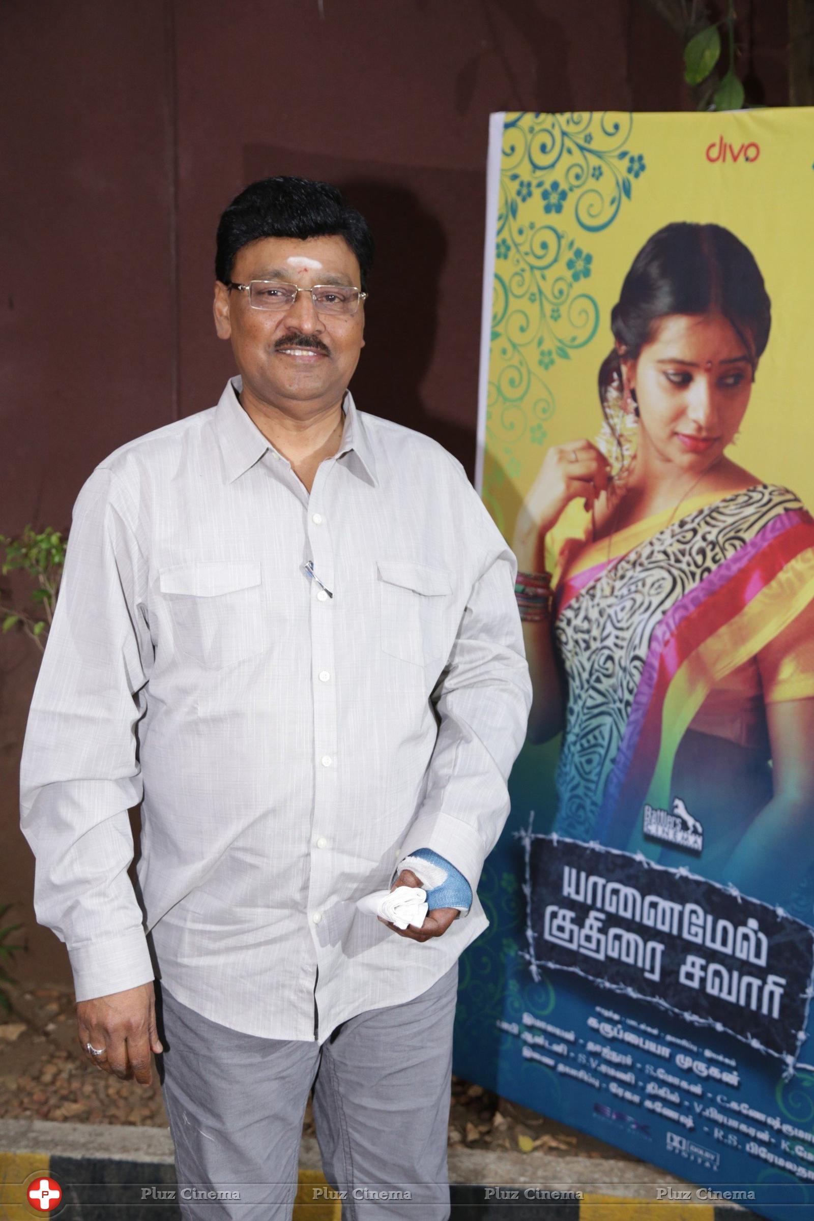 K. Bhagyaraj - Yaanai Mel Kudhirai Savaari Movie Audio Launch Photos | Picture 1263050