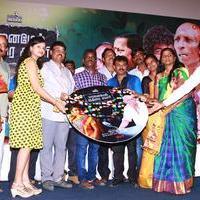 Yaanai Mel Kudhirai Savaari Movie Audio Launch Photos | Picture 1263027