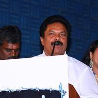 Yaanai Mel Kudhirai Savaari Movie Audio Launch Photos | Picture 1263032