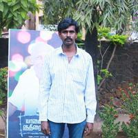 Yaanai Mel Kudhirai Savaari Movie Audio Launch Photos | Picture 1263044