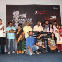 Radaan Short Film Festival Photos