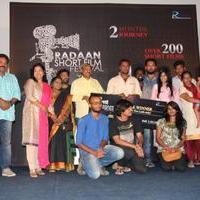 Radaan Short Film Festival Photos
