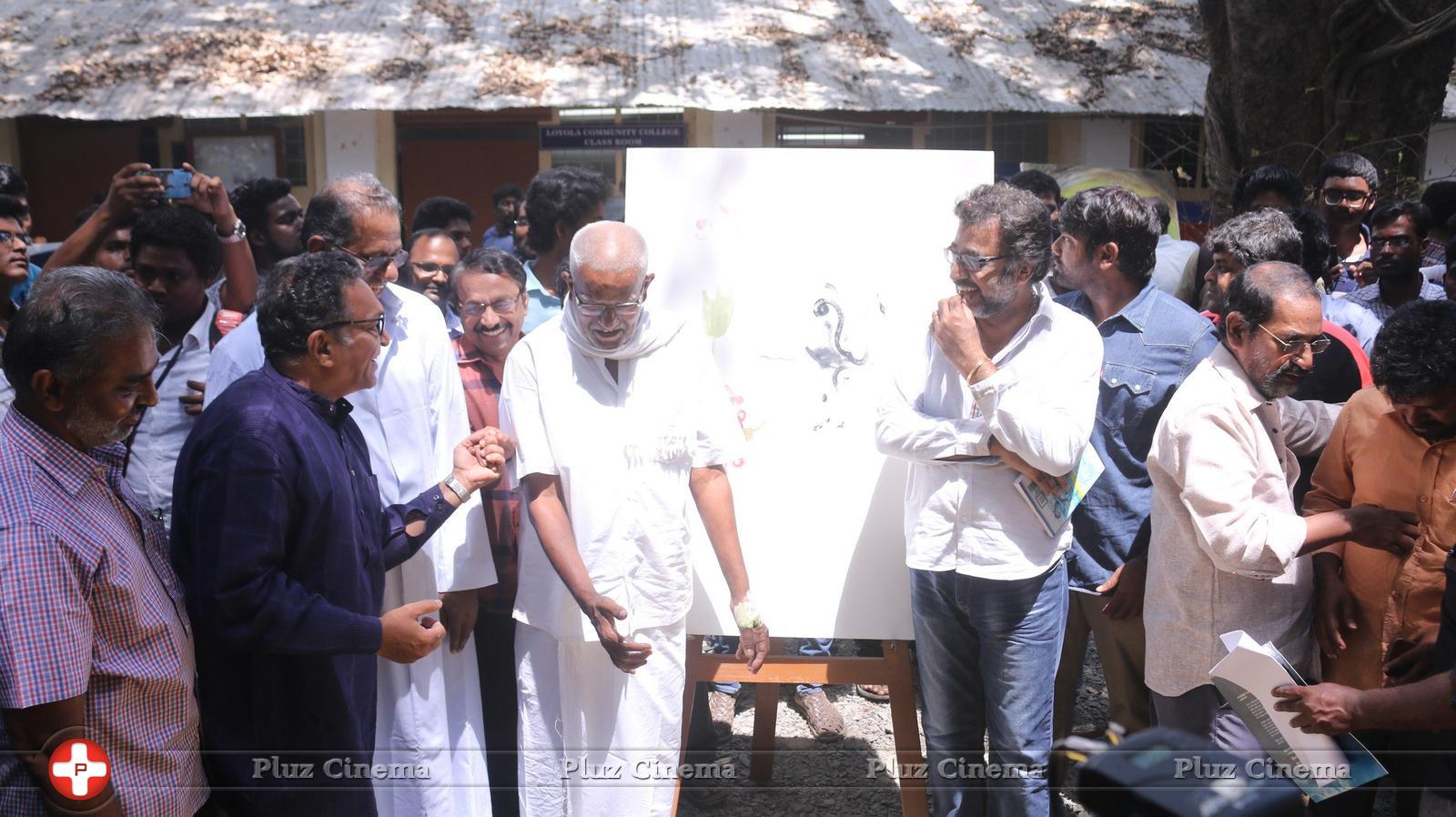 Ilayaraja 1000 by Paintings of 100 Artists Inaugural Function Stills | Picture 1266017