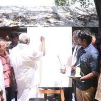 Ilayaraja 1000 by Paintings of 100 Artists Inaugural Function Stills | Picture 1266016