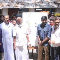 Ilayaraja 1000 by Paintings of 100 Artists Inaugural Function Stills | Picture 1266018