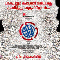 Ko 2 Movie Release Poster | Picture 1265998