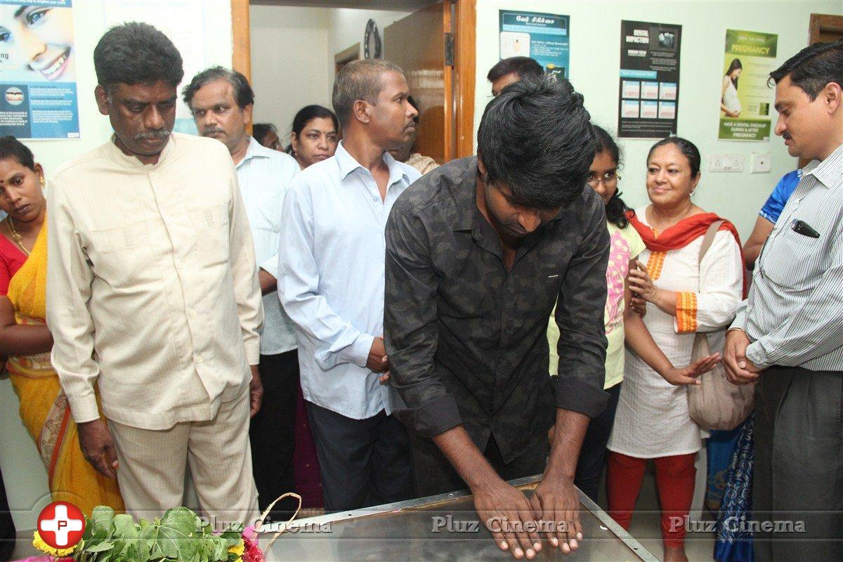 Celebrities Pay last respect to Film News Anandan Photos | Picture 1273634