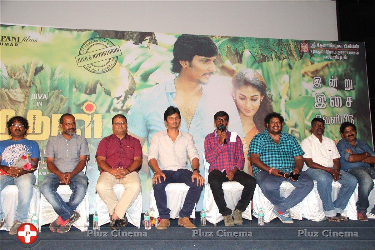 Thirunaal Movie Audio Launch Photos | Picture 1275964