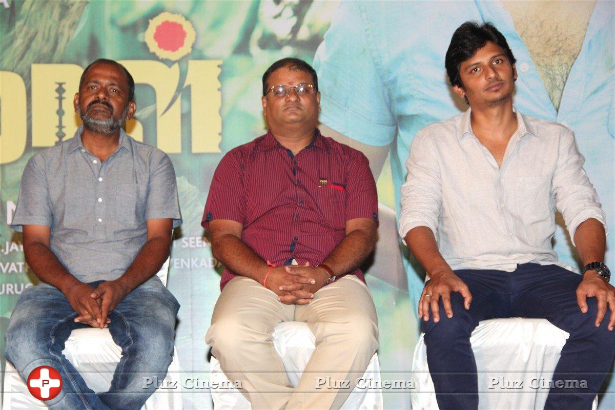 Thirunaal Movie Audio Launch Photos | Picture 1275968