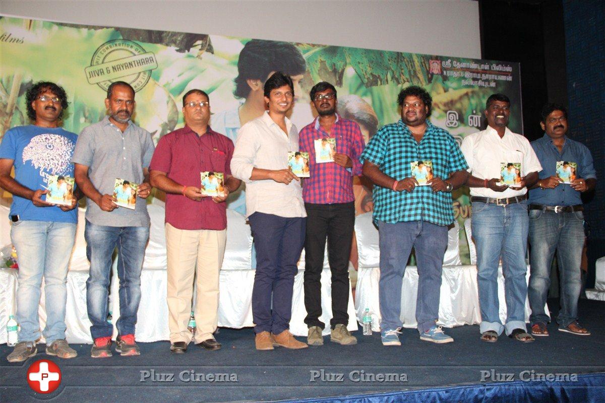 Thirunaal Movie Audio Launch Photos | Picture 1275974