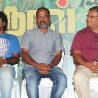 Thirunaal Movie Audio Launch Photos | Picture 1275938