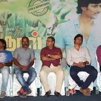 Thirunaal Movie Audio Launch Photos | Picture 1275947