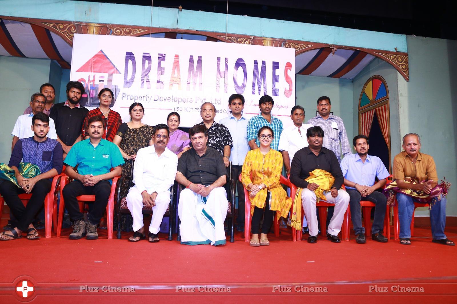 65th Successful Stage Show of YG Mahendran Soppana Vaazhvil Photos | Picture 1276682