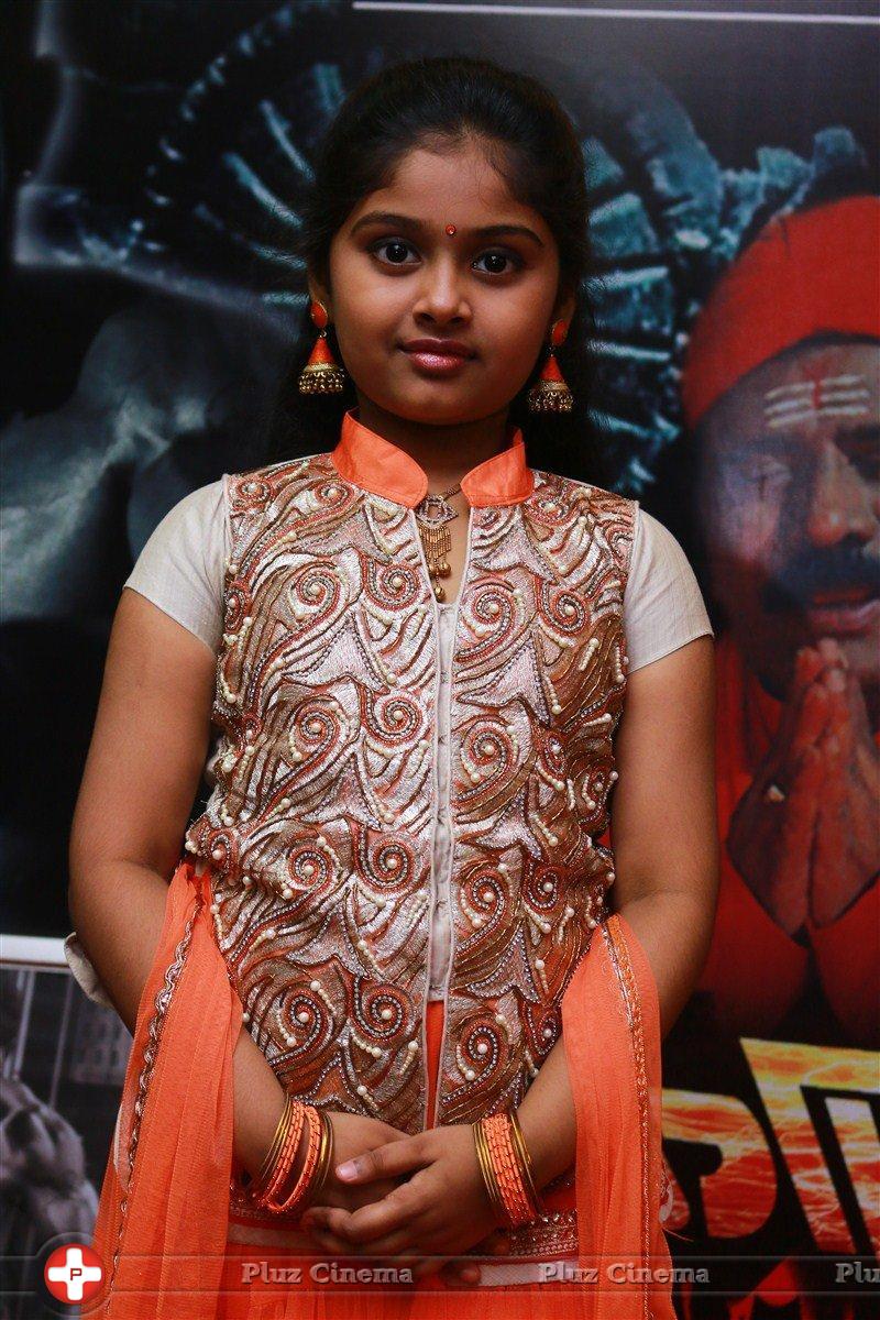 Kattu Pura Movie Audio Launch Stills | Picture 1278798