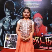 Kattu Pura Movie Audio Launch Stills | Picture 1278788