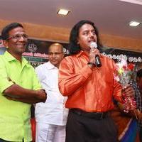 Kattu Pura Movie Audio Launch Stills | Picture 1278797
