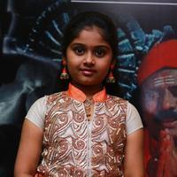 Kattu Pura Movie Audio Launch Stills | Picture 1278798