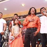 Kattu Pura Movie Audio Launch Stills | Picture 1278801