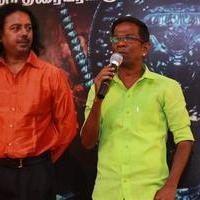 Kattu Pura Movie Audio Launch Stills | Picture 1278803