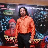 Kattu Pura Movie Audio Launch Stills | Picture 1278806
